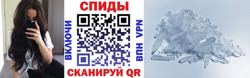 дарнет шоп  Плёс  ОМГ ОМГ ТОР  АМФЕТАМИН Premium 