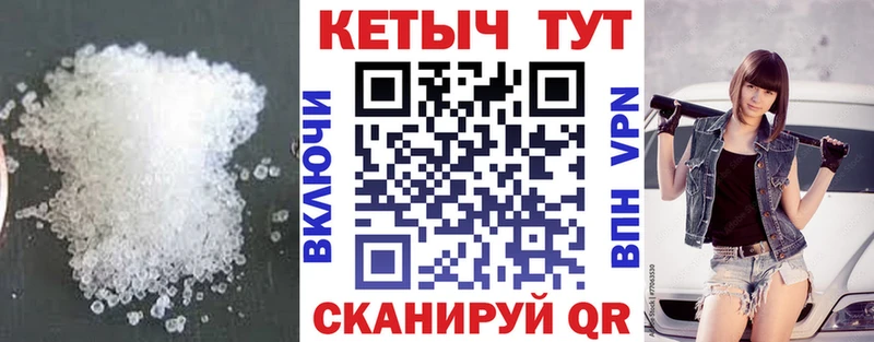 купить наркоту  Плёс  OMG рабочий сайт  Кетамин ketamine 