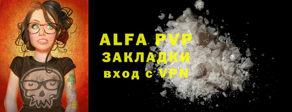 кокаин колумбия Беломорск
