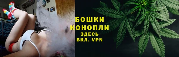 метамфетамин Белоозёрский