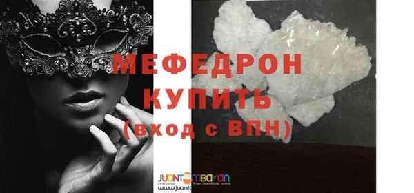 кокаин колумбия Беломорск
