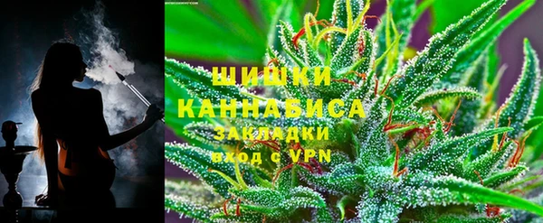 первитин Белокуриха