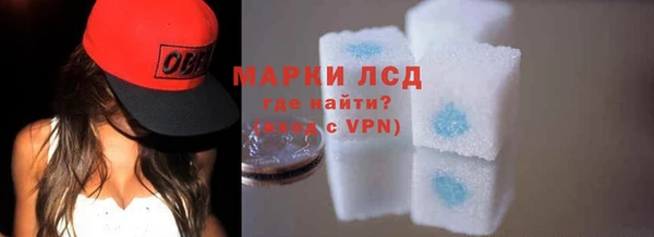 кокаин колумбия Беломорск