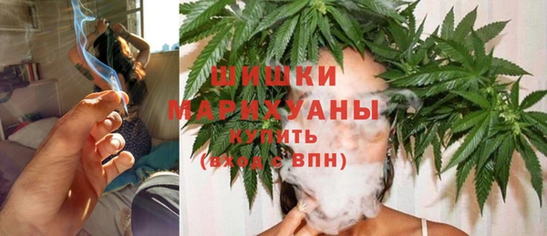 метамфетамин Белоозёрский