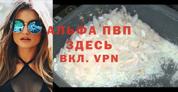 кокаин колумбия Беломорск
